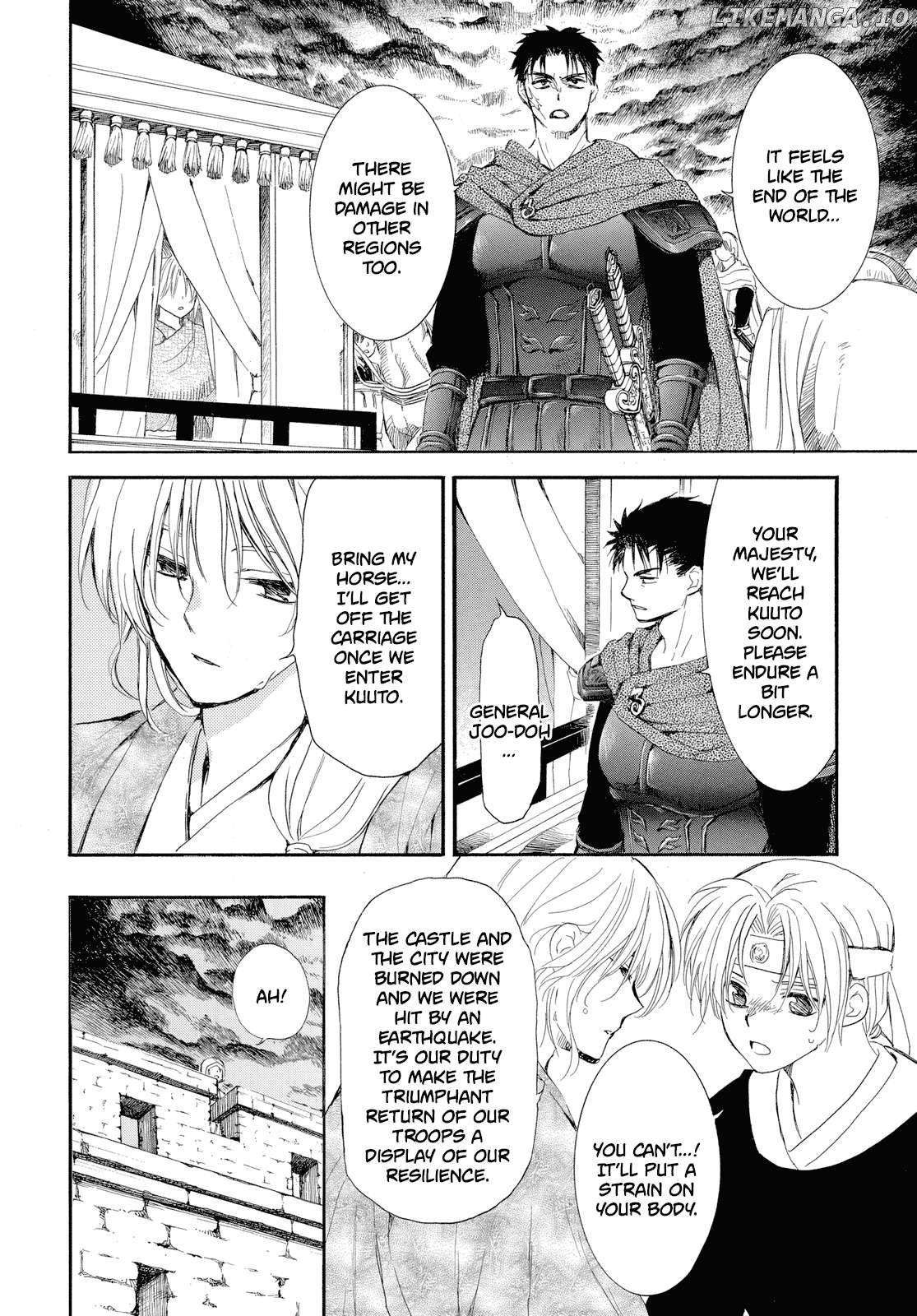 Akatsuki No Yona Chapter 261 image 22